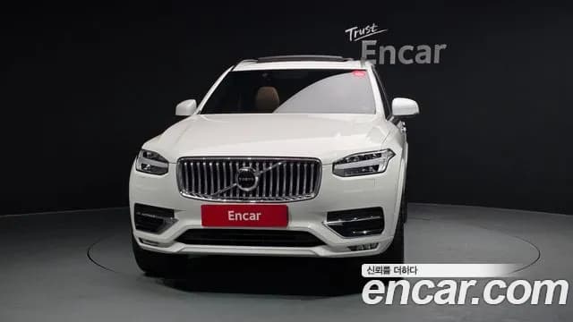 2021 Volvo XC90 2nd Gen B6 Inscription Sold VIN YV1LF062CM1760798 – photo 16 2021 Volvo XC90 2nd Gen B6 Inscription Sold VIN YV1LF062CM1760798 – photo 16