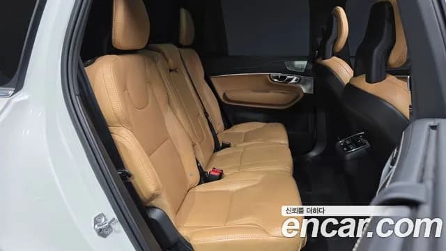 2021 Volvo XC90 2nd Gen B6 Inscription Sold VIN YV1LF062CM1760798 – photo 18 2021 Volvo XC90 2nd Gen B6 Inscription Sold VIN YV1LF062CM1760798 – photo 18