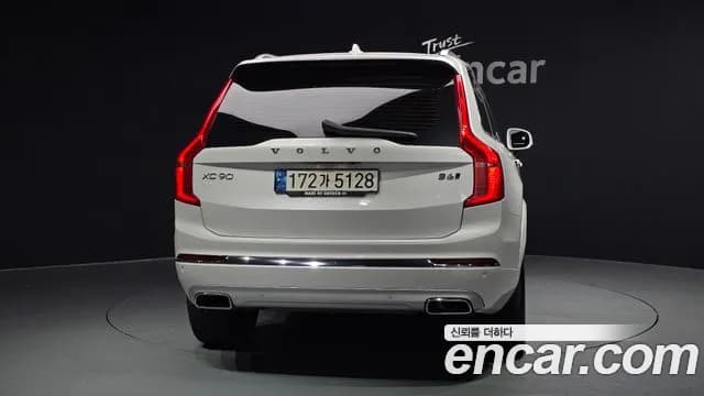 2021 Volvo XC90 2nd Gen B6 Inscription Sold VIN YV1LF062CM1760798 – photo 19 2021 Volvo XC90 2nd Gen B6 Inscription Sold VIN YV1LF062CM1760798 – photo 19