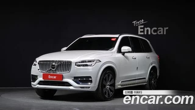 2022 Volvo XC90 2nd Gen B6 Inscription Sold VIN YV1LF062CN1787890 – side profile 2022 Volvo XC90 2nd Gen B6 Inscription Sold VIN YV1LF062CN1787890 – side profile