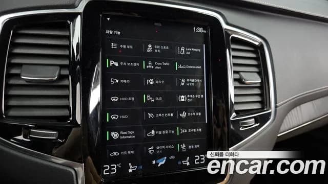 2022 Volvo XC90 2nd Gen B6 Inscription Sold VIN YV1LF062CN1787890 – dashboard 2022 Volvo XC90 2nd Gen B6 Inscription Sold VIN YV1LF062CN1787890 – dashboard
