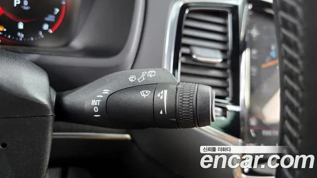 2022 Volvo XC90 2nd Gen B6 Inscription Sold VIN YV1LF062CN1787890 – engine bay 2022 Volvo XC90 2nd Gen B6 Inscription Sold VIN YV1LF062CN1787890 – engine bay