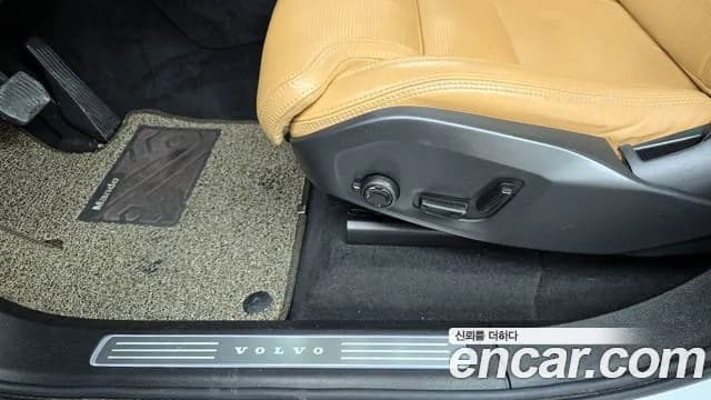2022 Volvo XC90 2nd Gen B6 Inscription Sold VIN YV1LF062CN1787890 – exterior detail 2022 Volvo XC90 2nd Gen B6 Inscription Sold VIN YV1LF062CN1787890 – exterior detail