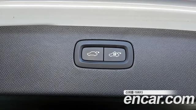 2022 Volvo XC90 2nd Gen B6 Inscription Sold VIN YV1LF062CN1787890 – undercarriage 2022 Volvo XC90 2nd Gen B6 Inscription Sold VIN YV1LF062CN1787890 – undercarriage