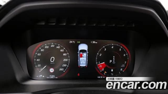 2022 Volvo XC90 2nd Gen B6 Inscription Sold VIN YV1LF062CN1787890 – odometer reading 2022 Volvo XC90 2nd Gen B6 Inscription Sold VIN YV1LF062CN1787890 – odometer reading