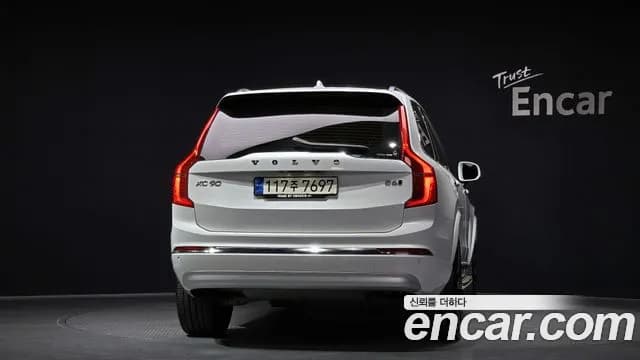 2022 Volvo XC90 2nd Gen B6 Inscription Sold VIN YV1LF062CN1787890 – photo 12 2022 Volvo XC90 2nd Gen B6 Inscription Sold VIN YV1LF062CN1787890 – photo 12