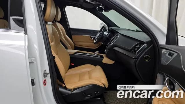 2022 Volvo XC90 2nd Gen B6 Inscription Sold VIN YV1LF062CN1787890 – photo 13 2022 Volvo XC90 2nd Gen B6 Inscription Sold VIN YV1LF062CN1787890 – photo 13
