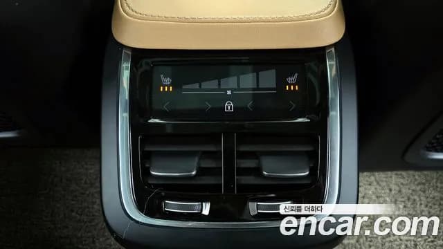 2022 Volvo XC90 2nd Gen B6 Inscription Sold VIN YV1LF062CN1787890 – photo 14 2022 Volvo XC90 2nd Gen B6 Inscription Sold VIN YV1LF062CN1787890 – photo 14
