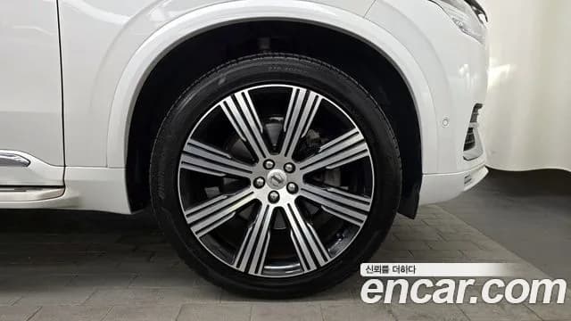 2022 Volvo XC90 2nd Gen B6 Inscription Sold VIN YV1LF062CN1787890 – photo 16 2022 Volvo XC90 2nd Gen B6 Inscription Sold VIN YV1LF062CN1787890 – photo 16