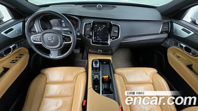 2022 Volvo XC90 2nd Gen B6 Inscription Sold VIN YV1LF062CN1787890 – photo 19 2022 Volvo XC90 2nd Gen B6 Inscription Sold VIN YV1LF062CN1787890 – photo 19