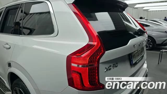 2022 Volvo XC90 2nd Gen B6 Inscription Sold VIN YV1LF062CN1787890 – photo 20 2022 Volvo XC90 2nd Gen B6 Inscription Sold VIN YV1LF062CN1787890 – photo 20