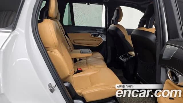 2022 Volvo XC90 2nd Gen B6 Inscription Sold VIN YV1LF062CN1787890 – photo 22 2022 Volvo XC90 2nd Gen B6 Inscription Sold VIN YV1LF062CN1787890 – photo 22