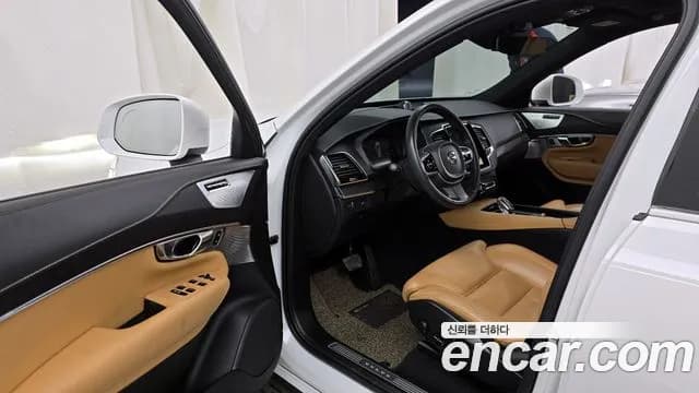 2022 Volvo XC90 2nd Gen B6 Inscription Sold VIN YV1LF062CN1787890 – photo 27 2022 Volvo XC90 2nd Gen B6 Inscription Sold VIN YV1LF062CN1787890 – photo 27