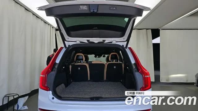2022 Volvo XC90 2nd Gen B6 Inscription Sold VIN YV1LF062CN1787890 – photo 28 2022 Volvo XC90 2nd Gen B6 Inscription Sold VIN YV1LF062CN1787890 – photo 28