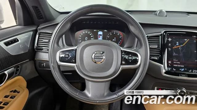 2022 Volvo XC90 2nd Gen B6 Inscription Sold VIN YV1LF062CN1787890 – photo 31 2022 Volvo XC90 2nd Gen B6 Inscription Sold VIN YV1LF062CN1787890 – photo 31