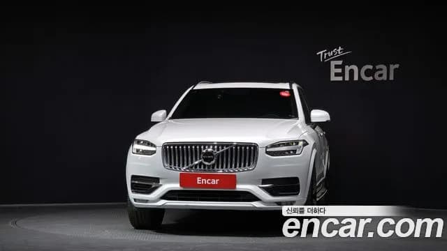 2022 Volvo XC90 2nd Gen B6 Inscription Sold VIN YV1LF062CN1787890 – photo 32 2022 Volvo XC90 2nd Gen B6 Inscription Sold VIN YV1LF062CN1787890 – photo 32