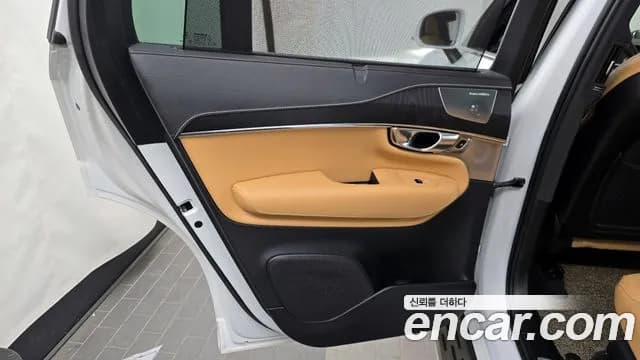 2022 Volvo XC90 2nd Gen B6 Inscription Sold VIN YV1LF062CN1787890 – photo 33 2022 Volvo XC90 2nd Gen B6 Inscription Sold VIN YV1LF062CN1787890 – photo 33