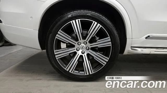 2022 Volvo XC90 2nd Gen B6 Inscription Sold VIN YV1LF062CN1787890 – photo 34 2022 Volvo XC90 2nd Gen B6 Inscription Sold VIN YV1LF062CN1787890 – photo 34