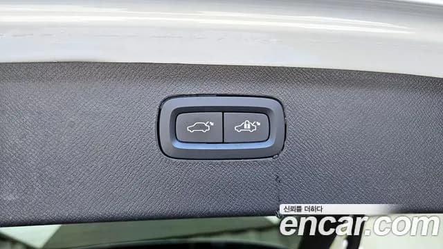 2022 Volvo XC90 2nd Gen B6 Inscription Sold VIN YV1LF062CN1823877 – dashboard 2022 Volvo XC90 2nd Gen B6 Inscription Sold VIN YV1LF062CN1823877 – dashboard