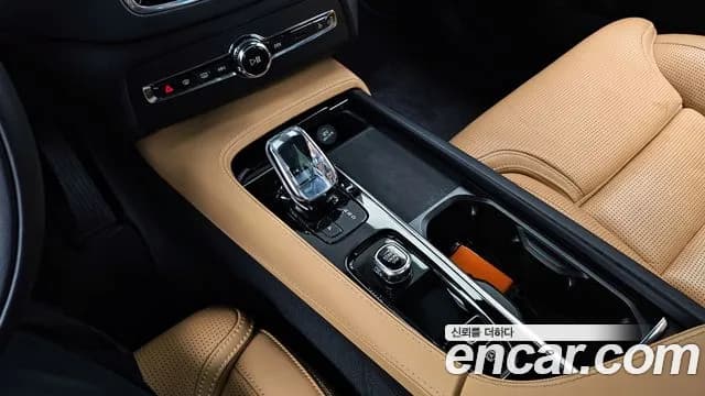 2022 Volvo XC90 2nd Gen B6 Inscription Sold VIN YV1LF062CN1823877 – undercarriage 2022 Volvo XC90 2nd Gen B6 Inscription Sold VIN YV1LF062CN1823877 – undercarriage