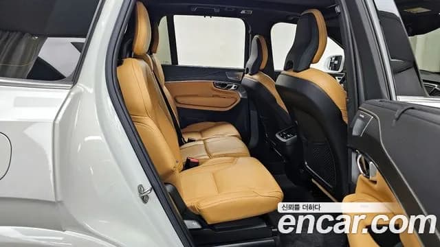 2022 Volvo XC90 2nd Gen B6 Inscription Sold VIN YV1LF062CN1823877 – trunk area 2022 Volvo XC90 2nd Gen B6 Inscription Sold VIN YV1LF062CN1823877 – trunk area