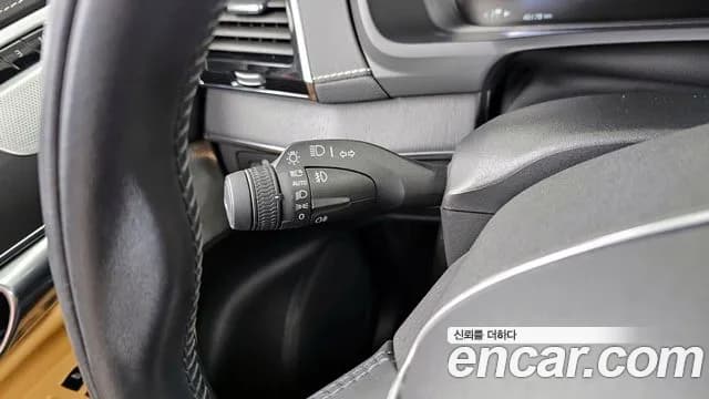 2022 Volvo XC90 2nd Gen B6 Inscription Sold VIN YV1LF062CN1823877 – photo 11 2022 Volvo XC90 2nd Gen B6 Inscription Sold VIN YV1LF062CN1823877 – photo 11