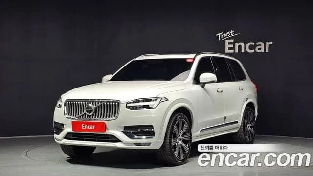 2022 Volvo XC90 2nd Gen B6 Inscription Sold VIN YV1LF062CN1823877 – photo 15 2022 Volvo XC90 2nd Gen B6 Inscription Sold VIN YV1LF062CN1823877 – photo 15