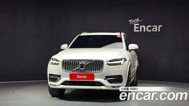 2022 Volvo XC90 2nd Gen B6 Inscription Sold VIN YV1LF062CN1823877 – photo 16 2022 Volvo XC90 2nd Gen B6 Inscription Sold VIN YV1LF062CN1823877 – photo 16