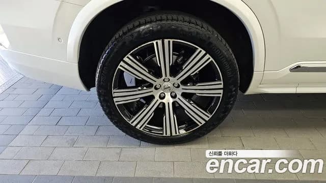 2022 Volvo XC90 2nd Gen B6 Inscription Sold VIN YV1LF062CN1823877 – photo 17 2022 Volvo XC90 2nd Gen B6 Inscription Sold VIN YV1LF062CN1823877 – photo 17