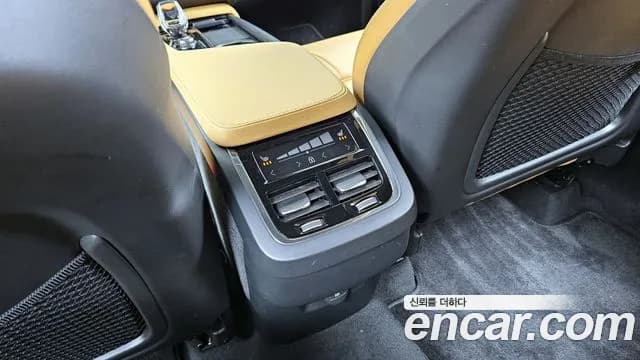 2022 Volvo XC90 2nd Gen B6 Inscription Sold VIN YV1LF062CN1823877 – photo 18 2022 Volvo XC90 2nd Gen B6 Inscription Sold VIN YV1LF062CN1823877 – photo 18