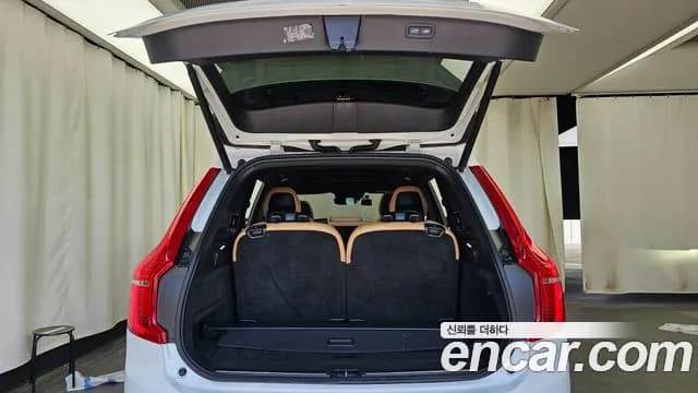 2022 Volvo XC90 2nd Gen B6 Inscription Sold VIN YV1LF062CN1823877 – photo 19 2022 Volvo XC90 2nd Gen B6 Inscription Sold VIN YV1LF062CN1823877 – photo 19