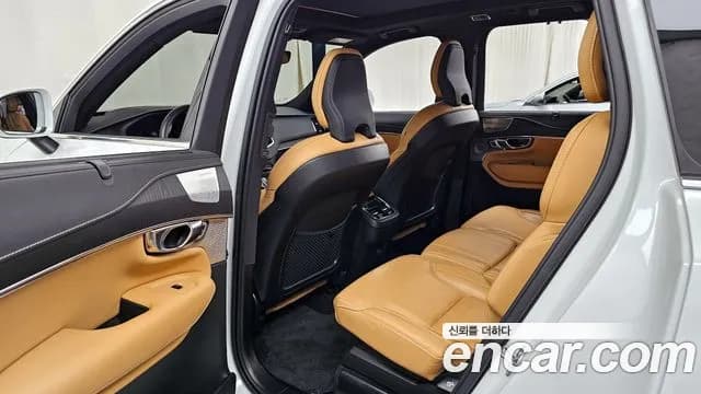 2022 Volvo XC90 2nd Gen B6 Inscription Sold VIN YV1LF062CN1823877 – photo 20 2022 Volvo XC90 2nd Gen B6 Inscription Sold VIN YV1LF062CN1823877 – photo 20