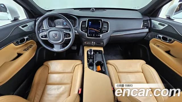 2022 Volvo XC90 2nd Gen B6 Inscription Sold VIN YV1LF062CN1823877 – photo 22 2022 Volvo XC90 2nd Gen B6 Inscription Sold VIN YV1LF062CN1823877 – photo 22