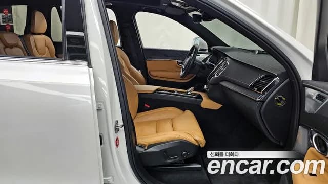 2022 Volvo XC90 2nd Gen B6 Inscription Sold VIN YV1LF062CN1823877 – photo 25 2022 Volvo XC90 2nd Gen B6 Inscription Sold VIN YV1LF062CN1823877 – photo 25