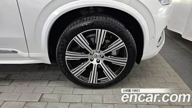 2022 Volvo XC90 2nd Gen B6 Inscription Sold VIN YV1LF062CN1823877 – photo 27 2022 Volvo XC90 2nd Gen B6 Inscription Sold VIN YV1LF062CN1823877 – photo 27