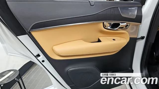 2022 Volvo XC90 2nd Gen B6 Inscription Sold VIN YV1LF062CN1823877 – photo 28 2022 Volvo XC90 2nd Gen B6 Inscription Sold VIN YV1LF062CN1823877 – photo 28