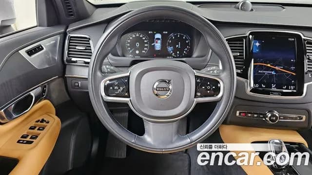 2022 Volvo XC90 2nd Gen B6 Inscription Sold VIN YV1LF062CN1823877 – photo 32 2022 Volvo XC90 2nd Gen B6 Inscription Sold VIN YV1LF062CN1823877 – photo 32