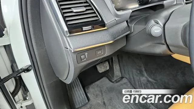 2022 Volvo XC90 2nd Gen B6 Inscription Sold VIN YV1LF062CN1823877 – photo 33 2022 Volvo XC90 2nd Gen B6 Inscription Sold VIN YV1LF062CN1823877 – photo 33