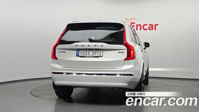 2023 Volvo XC90 2nd Gen B6 Ultimate Bright Sold VIN YV1LF062XP1930877 – front exterior 2023 Volvo XC90 2nd Gen B6 Ultimate Bright Sold VIN YV1LF062XP1930877 – front exterior