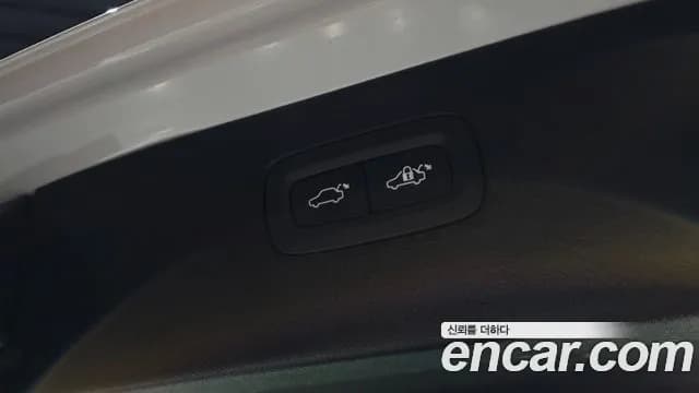 2023 Volvo XC90 2nd Gen B6 Ultimate Bright Sold VIN YV1LF062XP1930877 – rear exterior 2023 Volvo XC90 2nd Gen B6 Ultimate Bright Sold VIN YV1LF062XP1930877 – rear exterior