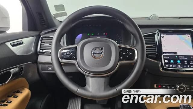 2023 Volvo XC90 2nd Gen B6 Ultimate Bright Sold VIN YV1LF062XP1930877 – dashboard 2023 Volvo XC90 2nd Gen B6 Ultimate Bright Sold VIN YV1LF062XP1930877 – dashboard