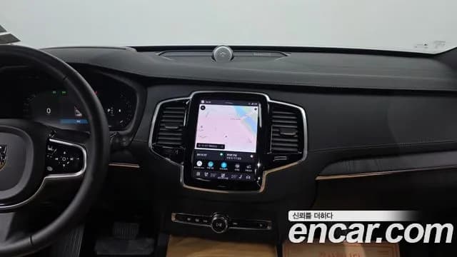 2023 Volvo XC90 2nd Gen B6 Ultimate Bright Sold VIN YV1LF062XP1930877 – interior seats 2023 Volvo XC90 2nd Gen B6 Ultimate Bright Sold VIN YV1LF062XP1930877 – interior seats