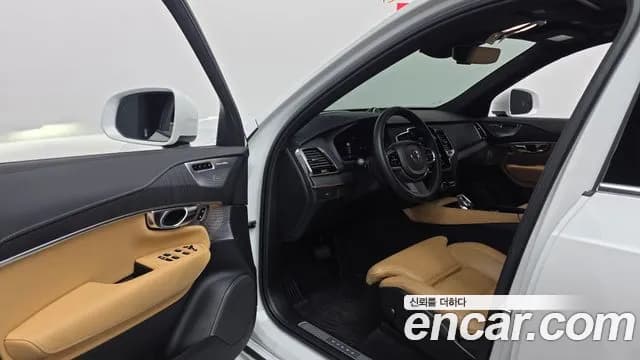 2023 Volvo XC90 2nd Gen B6 Ultimate Bright Sold VIN YV1LF062XP1930877 – exterior detail 2023 Volvo XC90 2nd Gen B6 Ultimate Bright Sold VIN YV1LF062XP1930877 – exterior detail