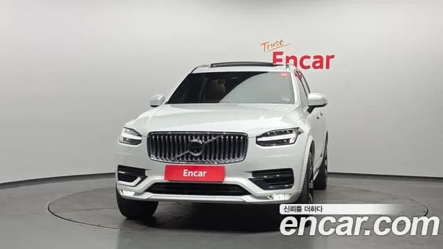 2023 Volvo XC90 2nd Gen B6 Ultimate Bright Sold VIN YV1LF062XP1930877 – photo 11 2023 Volvo XC90 2nd Gen B6 Ultimate Bright Sold VIN YV1LF062XP1930877 – photo 11