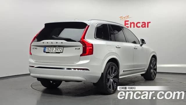 2023 Volvo XC90 2nd Gen B6 Ultimate Bright Sold VIN YV1LF062XP1930877 – photo 12 2023 Volvo XC90 2nd Gen B6 Ultimate Bright Sold VIN YV1LF062XP1930877 – photo 12