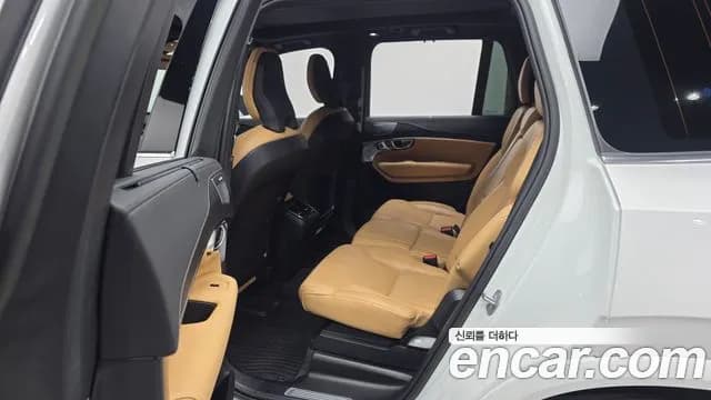 2023 Volvo XC90 2nd Gen B6 Ultimate Bright Sold VIN YV1LF062XP1930877 – photo 16 2023 Volvo XC90 2nd Gen B6 Ultimate Bright Sold VIN YV1LF062XP1930877 – photo 16