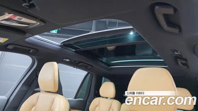 2023 Volvo XC90 2nd Gen B6 Ultimate Bright Sold VIN YV1LF062XP1930877 – photo 17 2023 Volvo XC90 2nd Gen B6 Ultimate Bright Sold VIN YV1LF062XP1930877 – photo 17