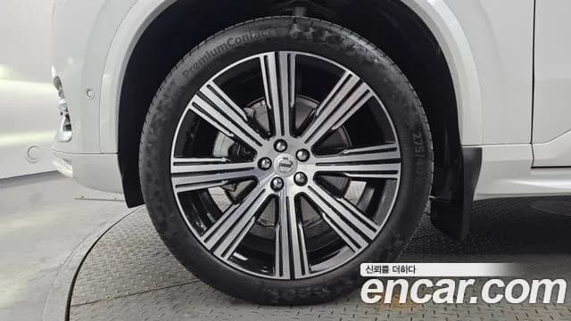 2023 Volvo XC90 2nd Gen B6 Ultimate Bright Sold VIN YV1LF062XP1930877 – photo 18 2023 Volvo XC90 2nd Gen B6 Ultimate Bright Sold VIN YV1LF062XP1930877 – photo 18