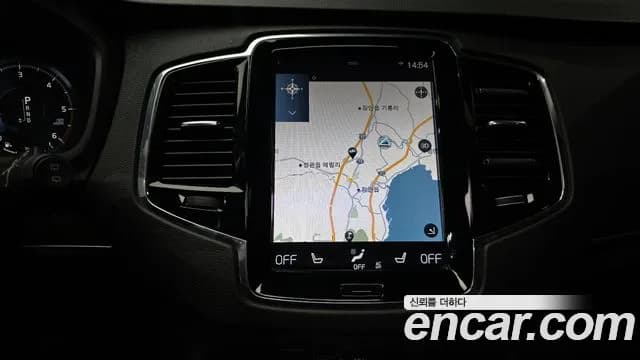 2017 Volvo XC90 2nd Gen D5 Momentum Sold VIN YV1LF68BCH1119188 – front exterior 2017 Volvo XC90 2nd Gen D5 Momentum Sold VIN YV1LF68BCH1119188 – front exterior
