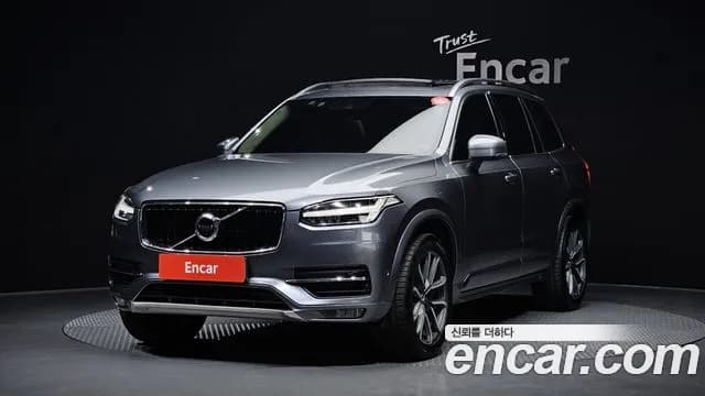 2017 Volvo XC90 2nd Gen D5 Momentum Sold VIN YV1LF68BCH1119188 – rear exterior 2017 Volvo XC90 2nd Gen D5 Momentum Sold VIN YV1LF68BCH1119188 – rear exterior